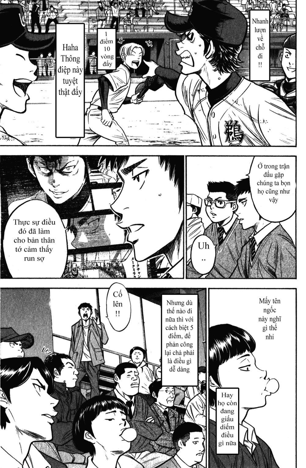 Đội Bóng Chày Siêu Đẳng 2 chapter 281 12