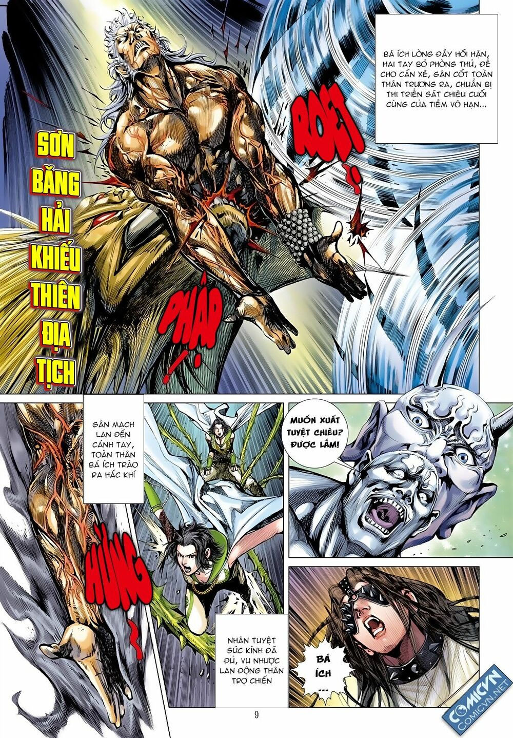 sơn hải kinh truyện chapter 37 7