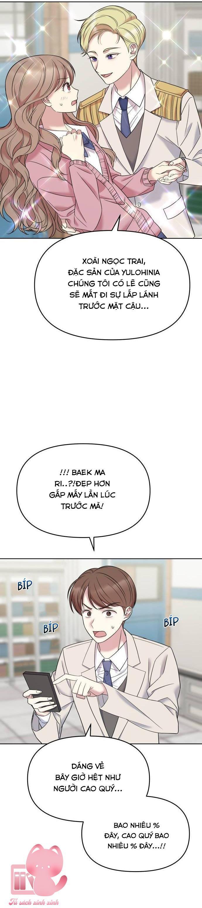 quản gia, làm ơn đấy! chapter 11 13