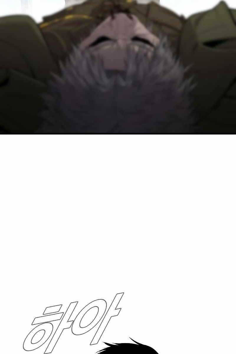 Bố Tôi Là Đặc Vụ chapter 85.2 9