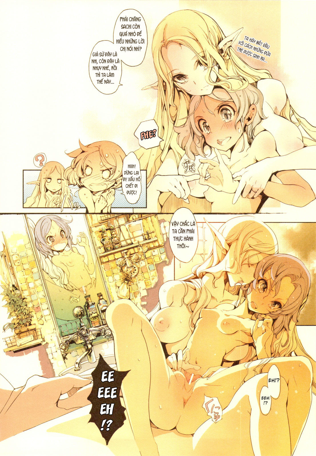 cô vợ yêu tinh chapter 0.1 12