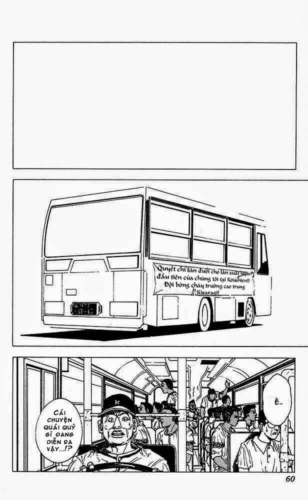 level e chapter 12 19