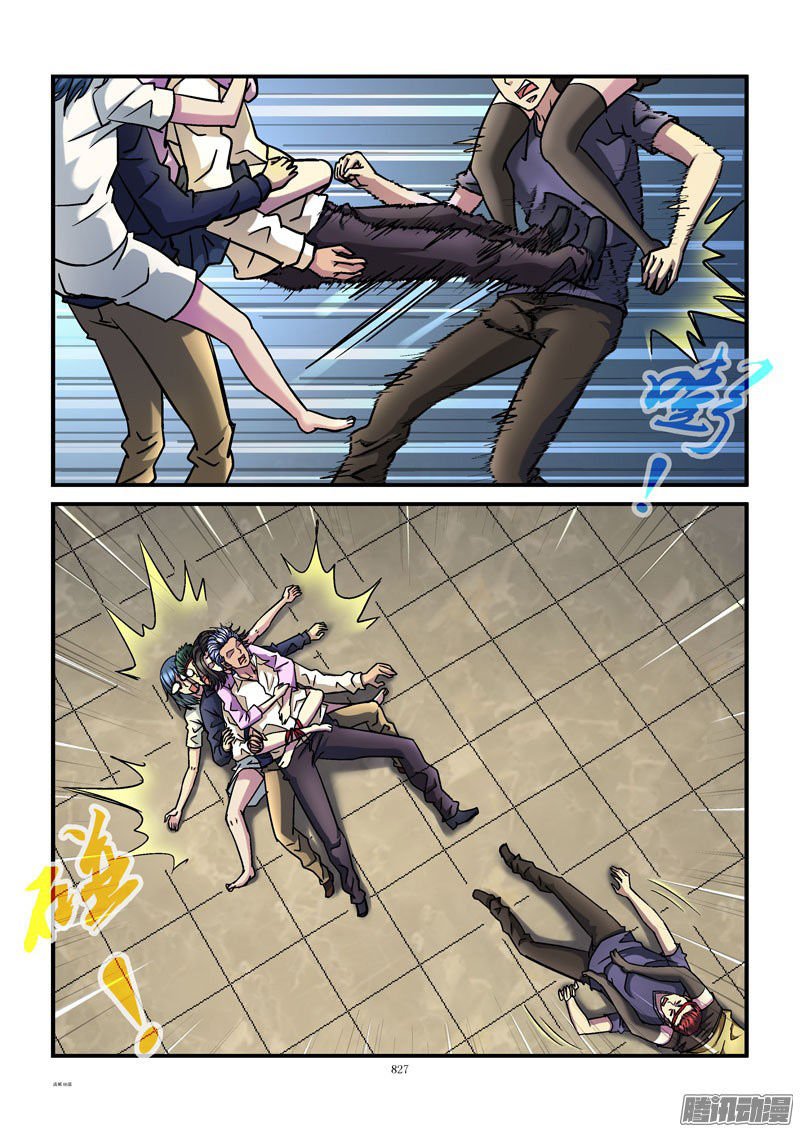 thành phố sống chapter 86 3