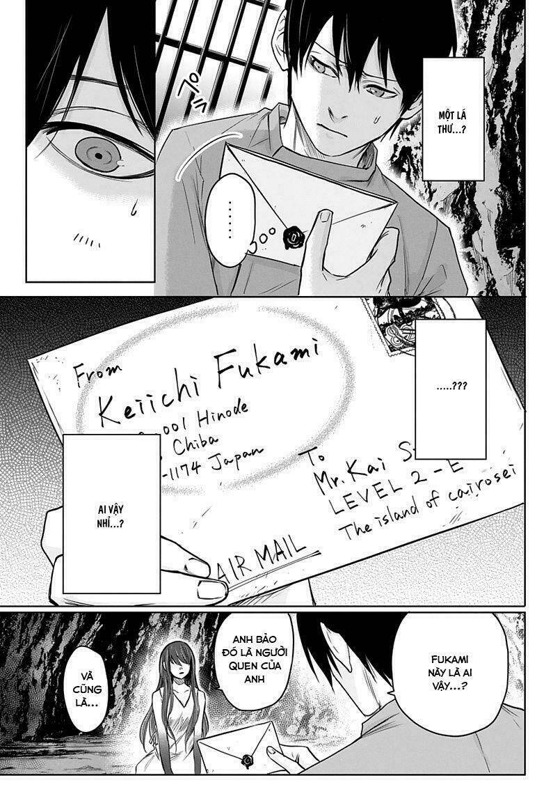 blue phobia chapter 2 17