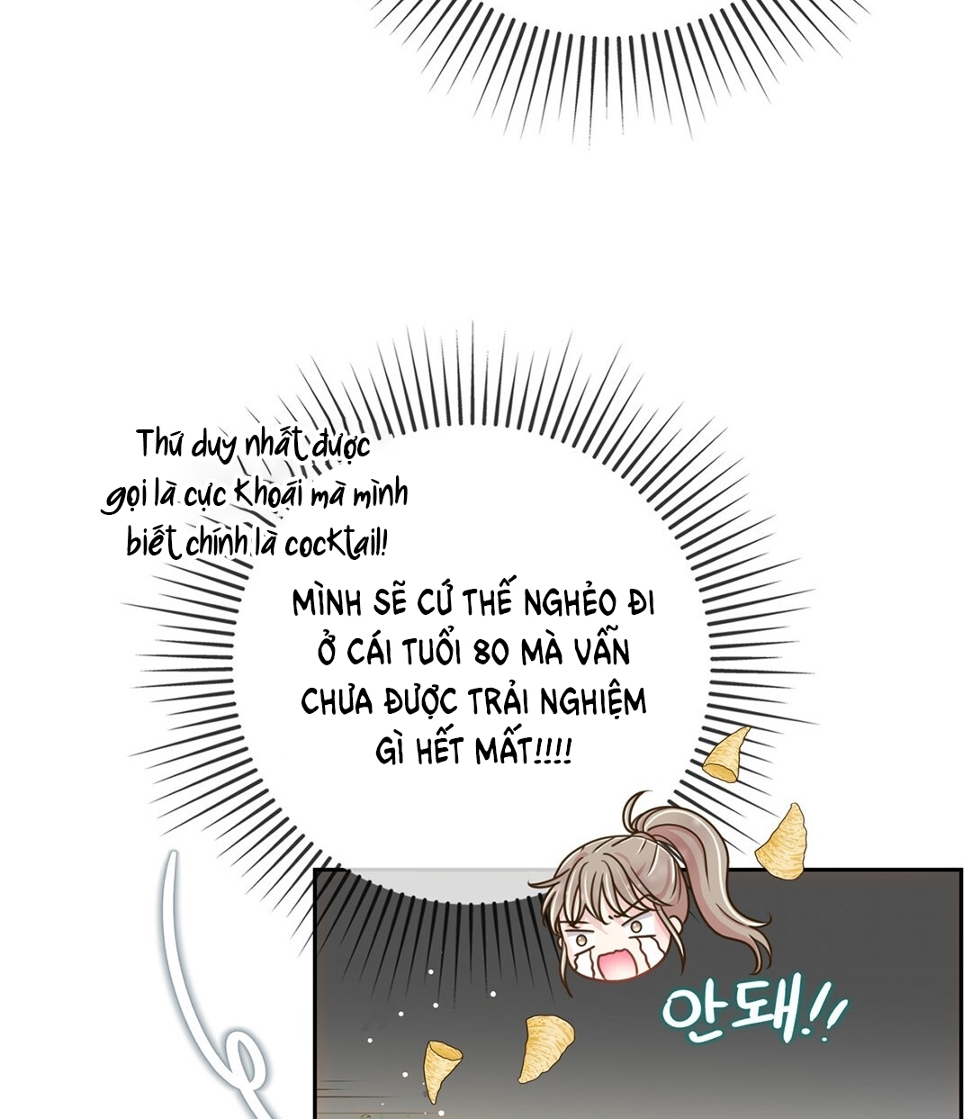 [18+] trải nghiệm thân mật với bạn của anh trai chapter 2.2 23