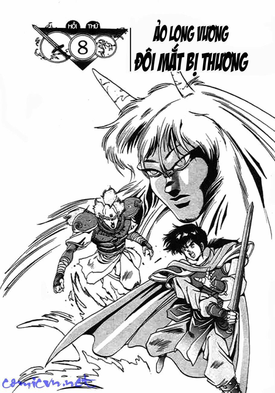 ảo long vương chapter 8 2