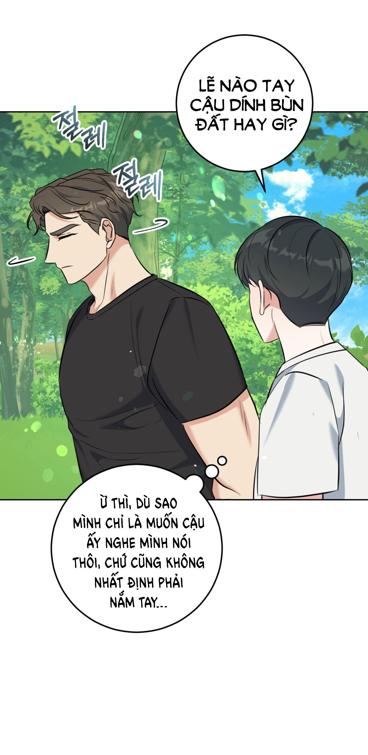 Khu Rừng Dịu Dàng chapter 11.2 - Trang 16