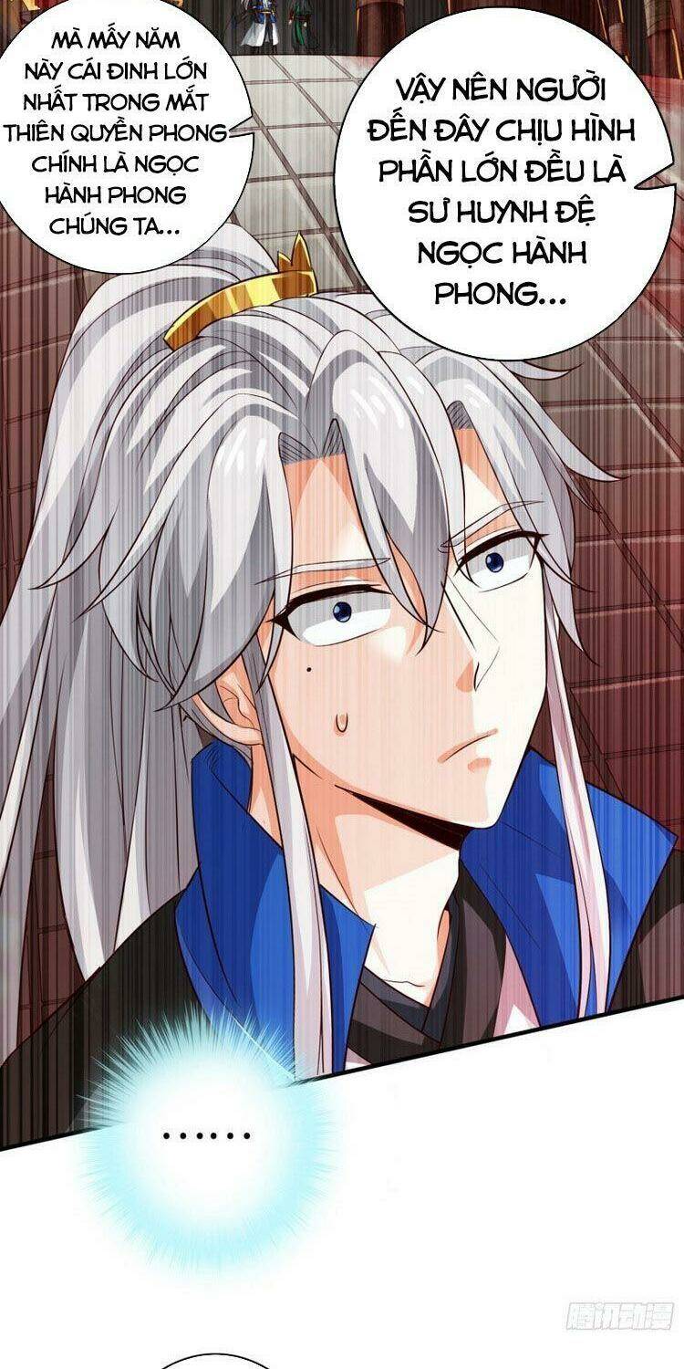 chư thiên ký chapter 271 25