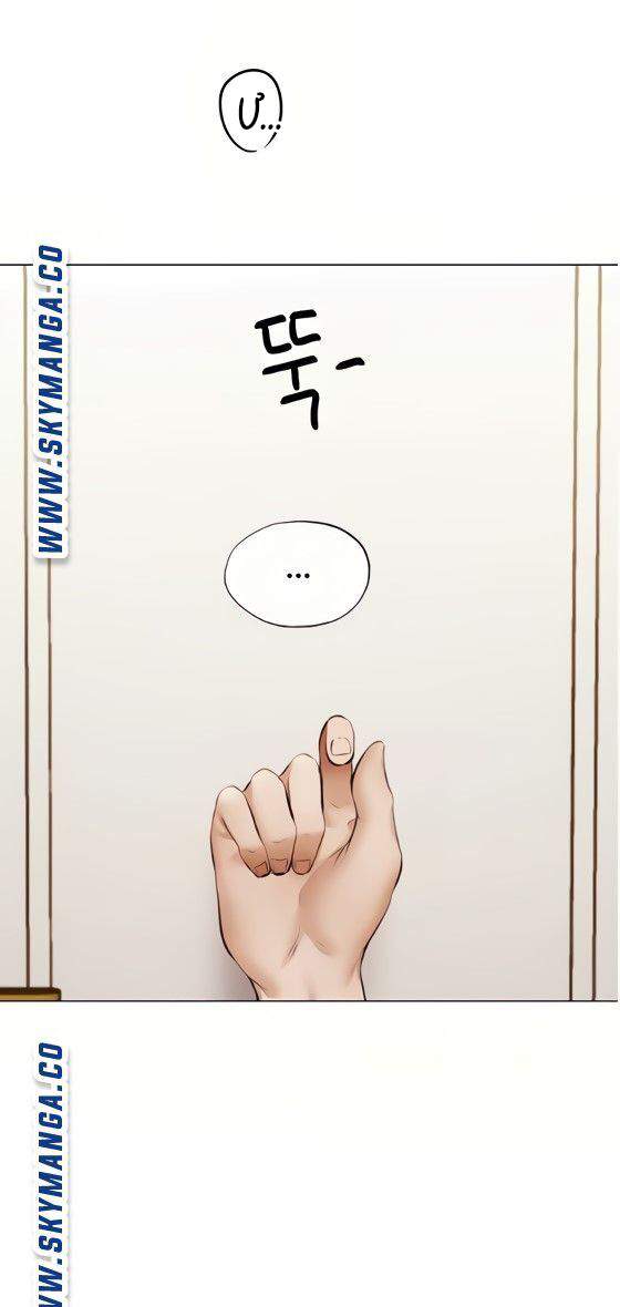 căn phòng xôi thịt chapter 42 9