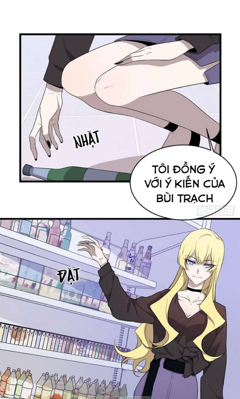 thát không mê thất chapter 19 17