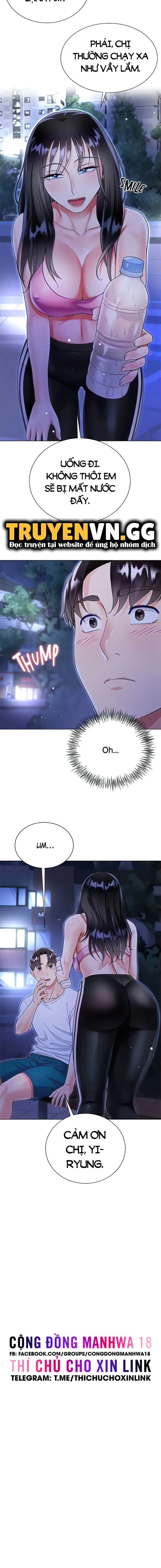 thương thầm chị dâu chapter 51 5