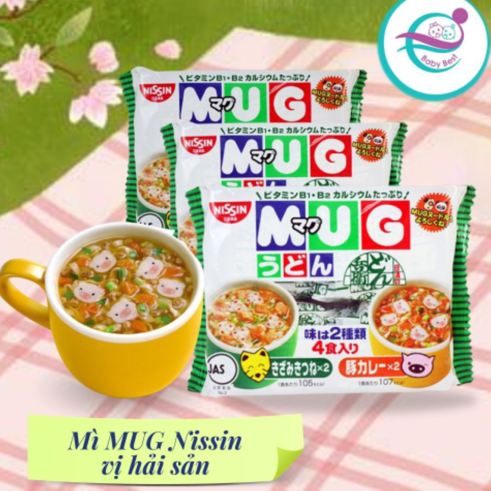 Combo 2 Gói Mì ăn dặm cho trẻ trên 1 tuổi Nissin MUG Cup Noodle 96g (Gói trắng, 2 hương vị)