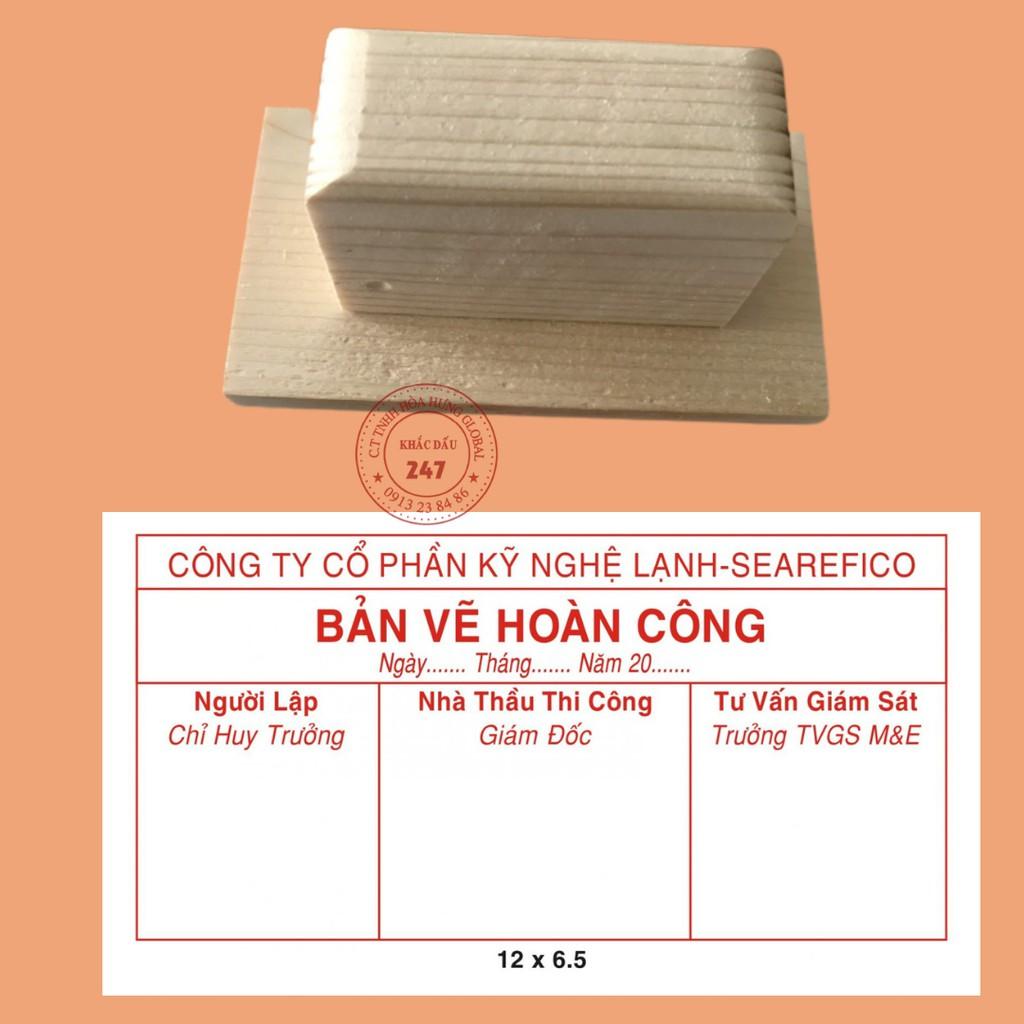 DẤU HOÀN CÔNG CÁN GỖ CHẤM MỰC( đã bao gồm tăm bông chấm mực)