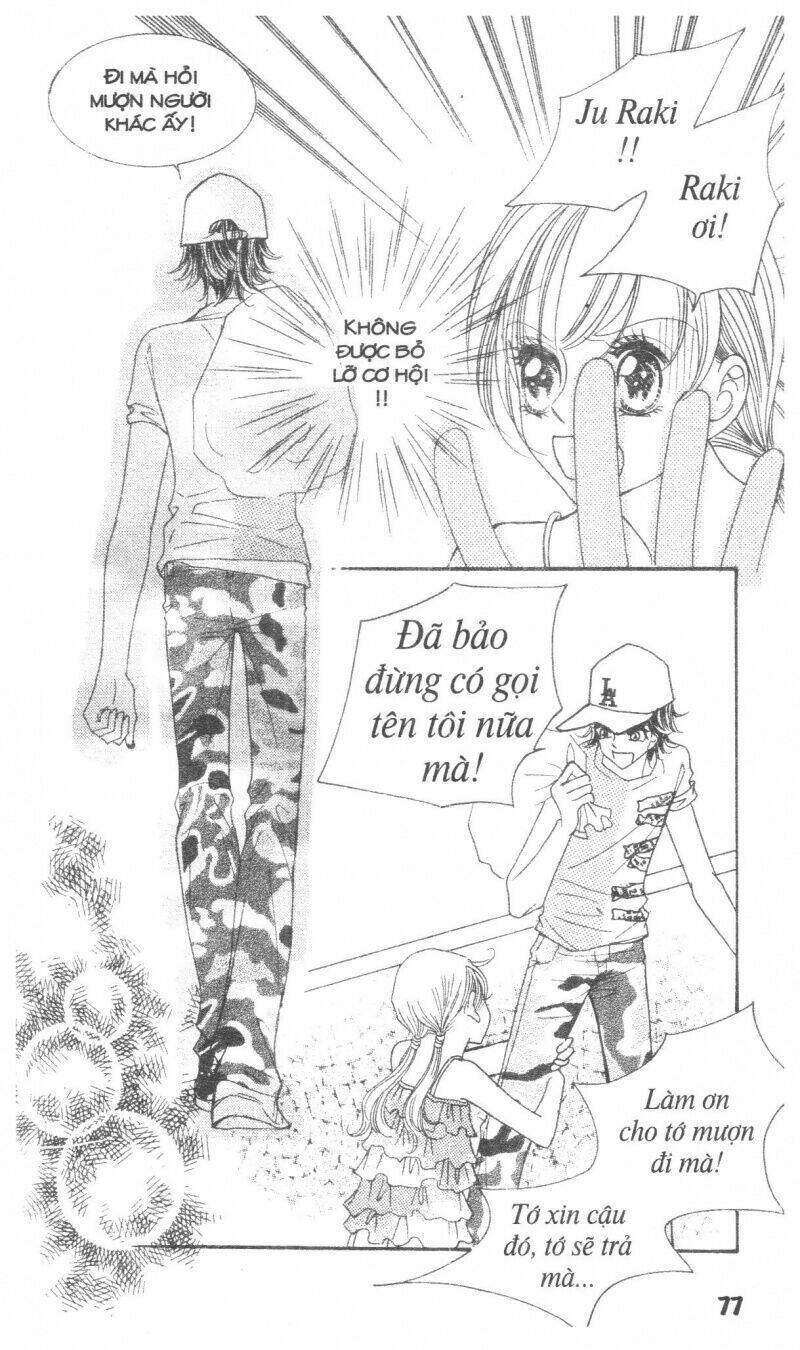 i accept you chapter 17 77