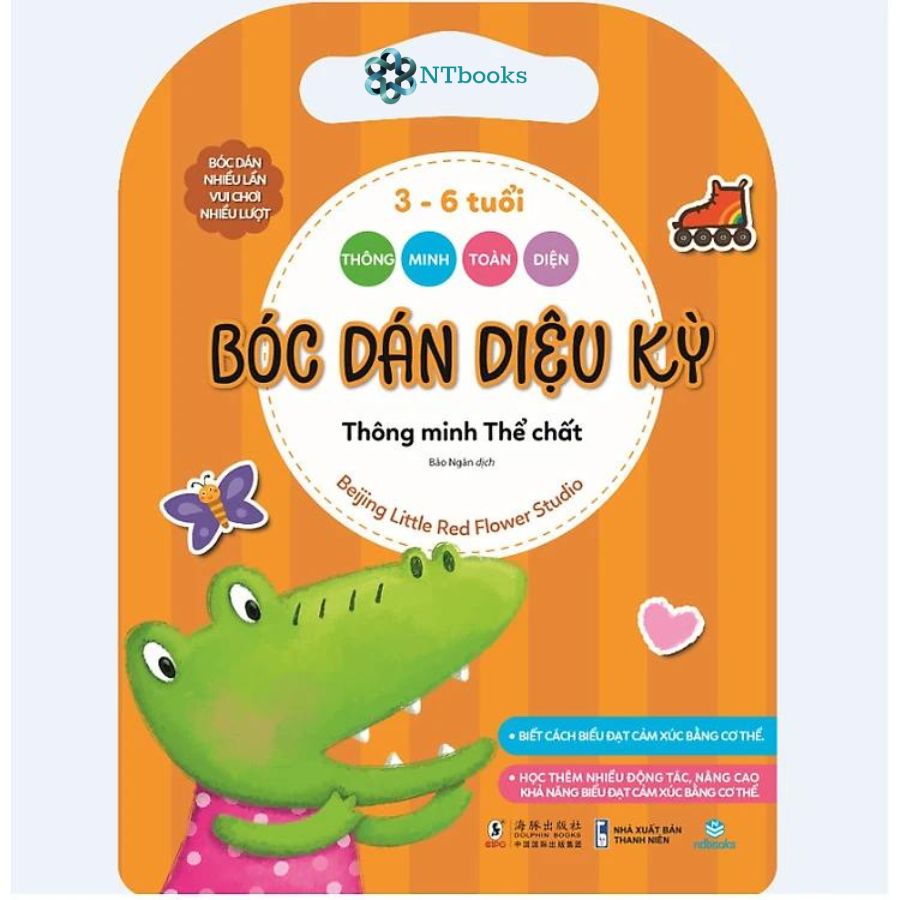 Trọn bộ 8 cuốn sách Bóc Dán Diệu Kỳ