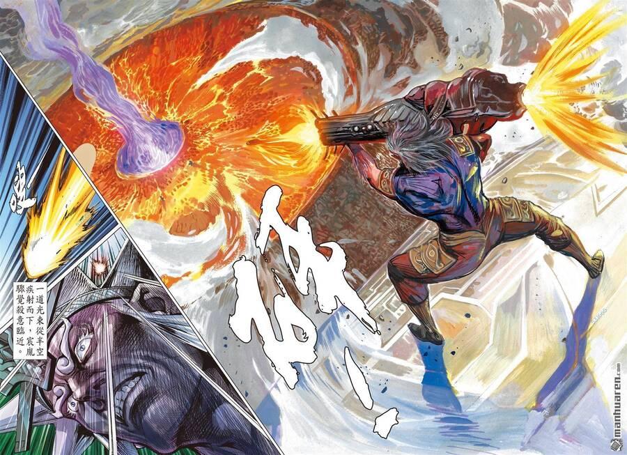 sơn hải kinh truyện chapter 296 16