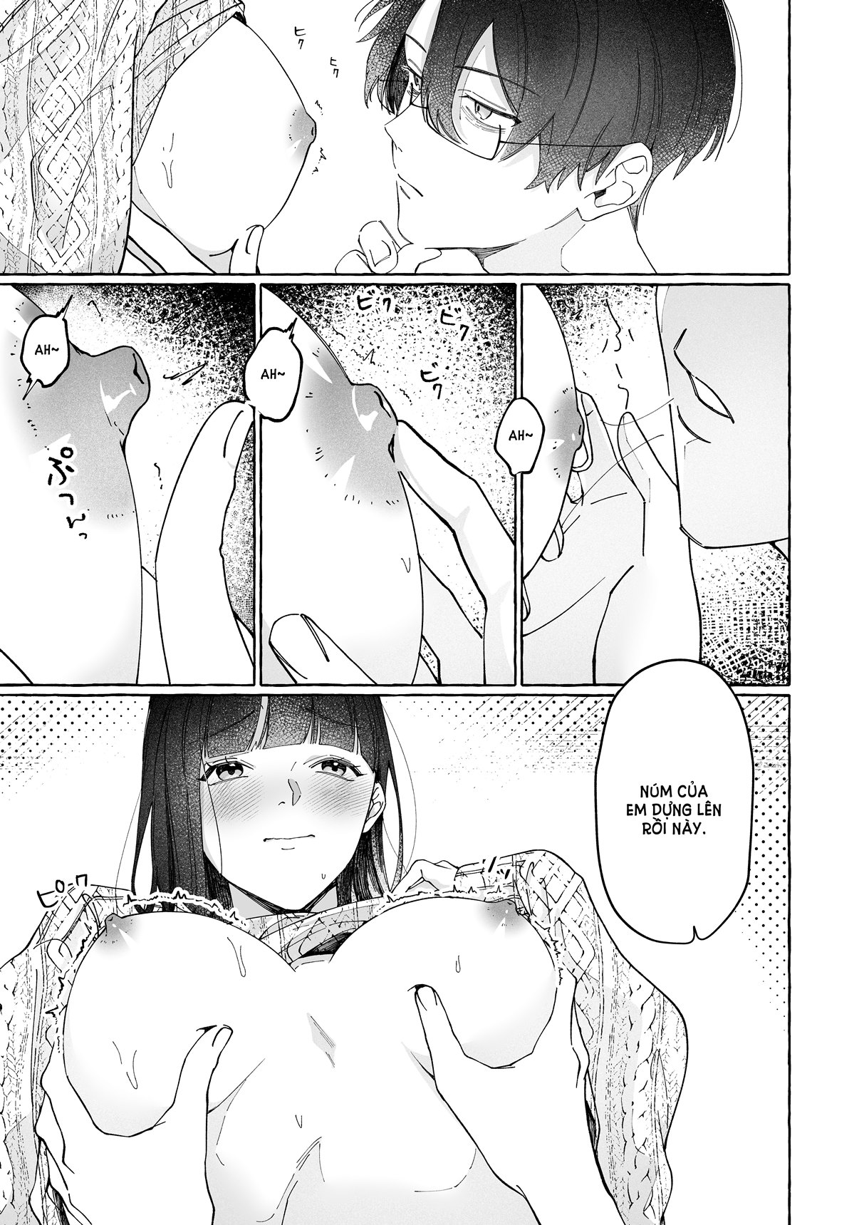 [21+] trước mặt tôi, anh bạn trai nhà khoa học trở nên thật ngốc nghếch chapter 1.2 2