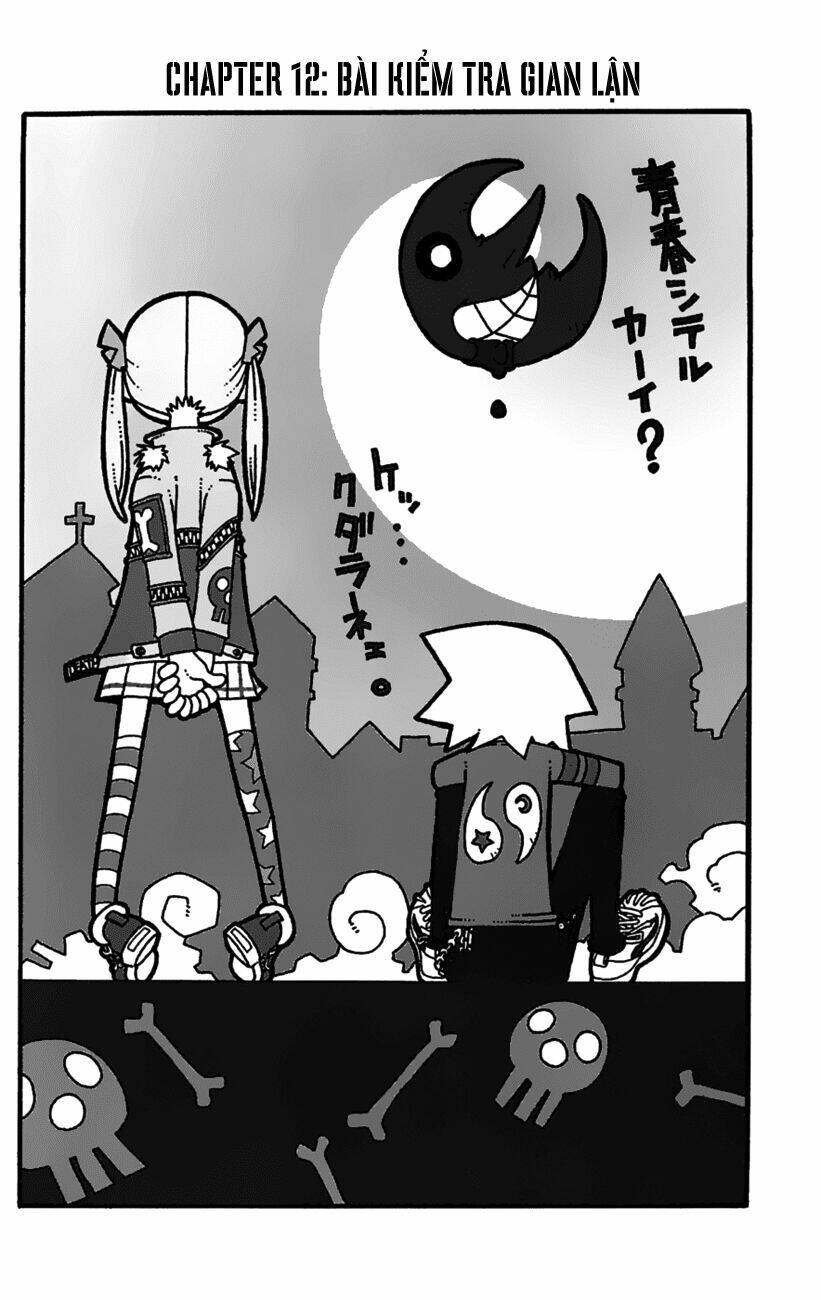 soul eater chapter 12 1