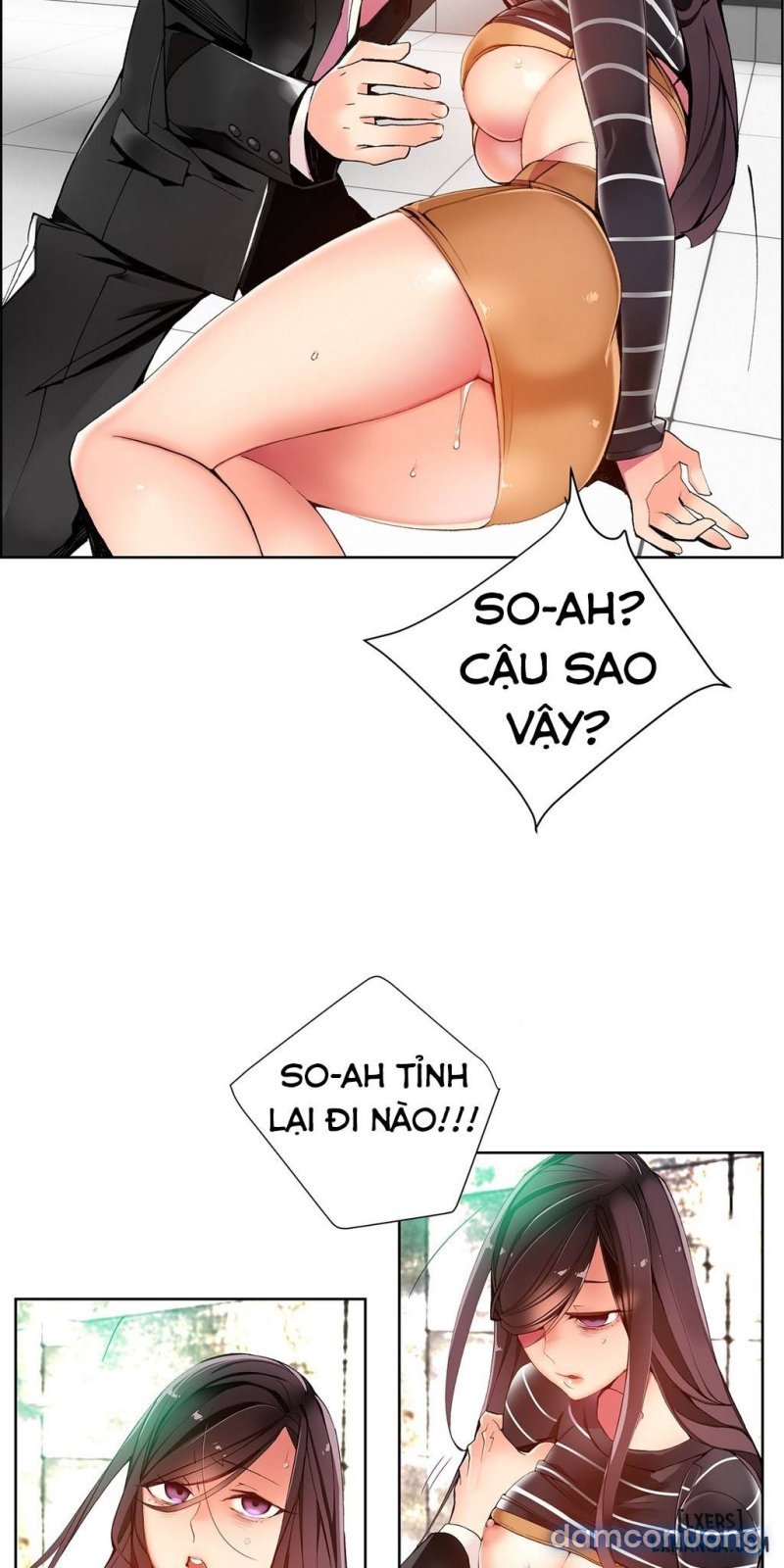 lilith cord chapter 13 47