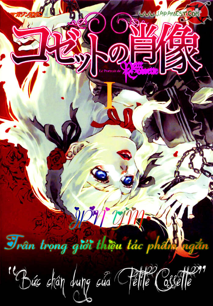 le portrait de petite cossette chapter 1 48