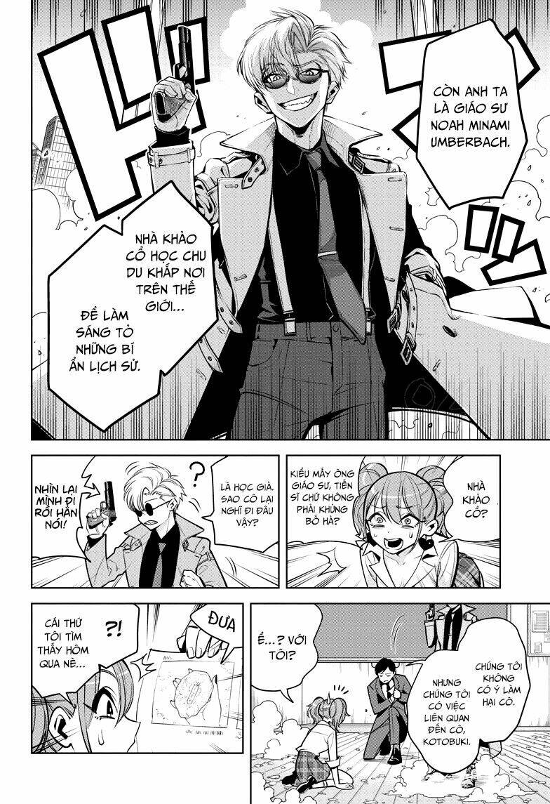 noah's notes chapter 1 14