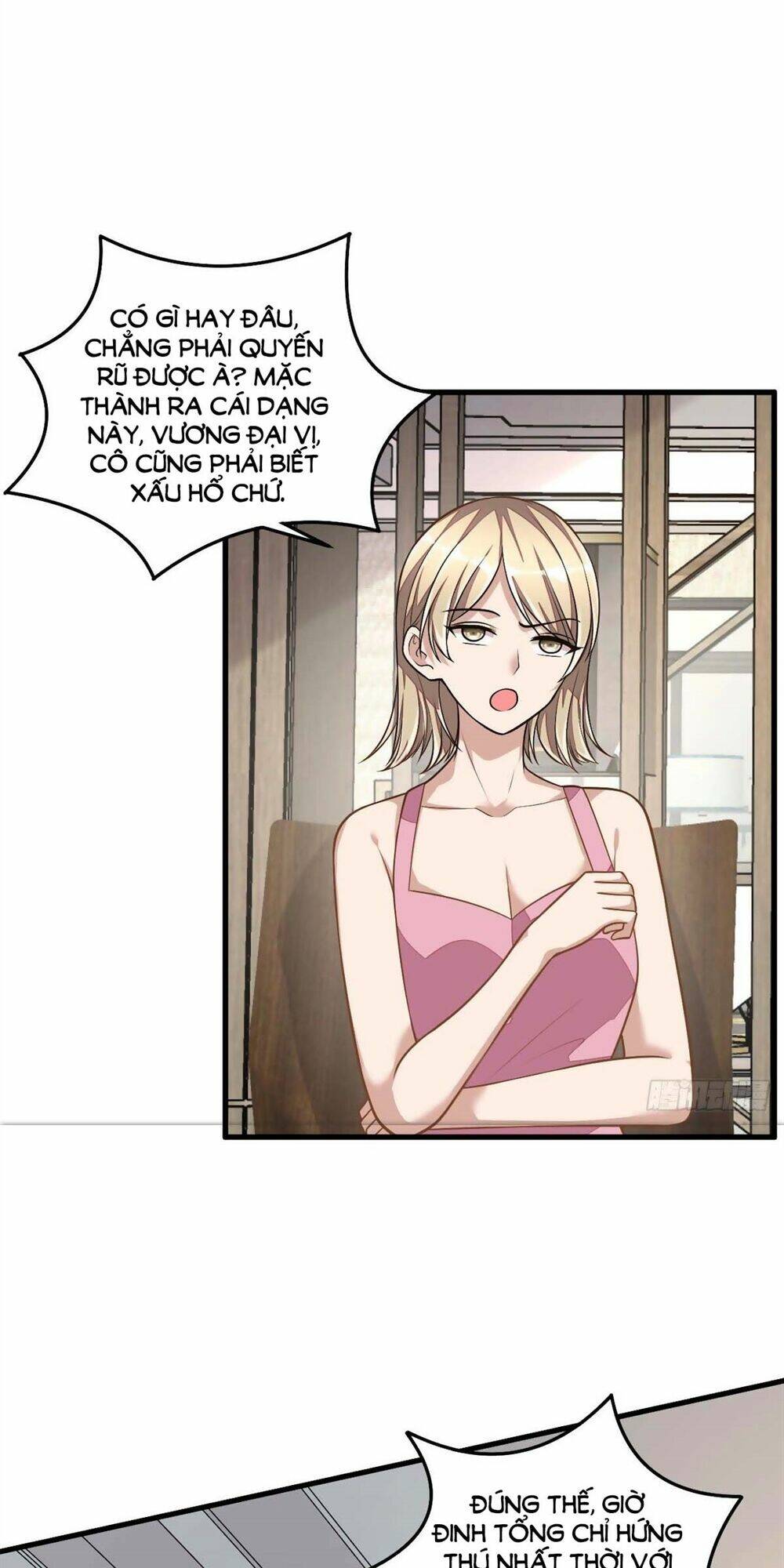 ông xã, em muốn ăn cho anh sạt nghiệp! chapter 31 5