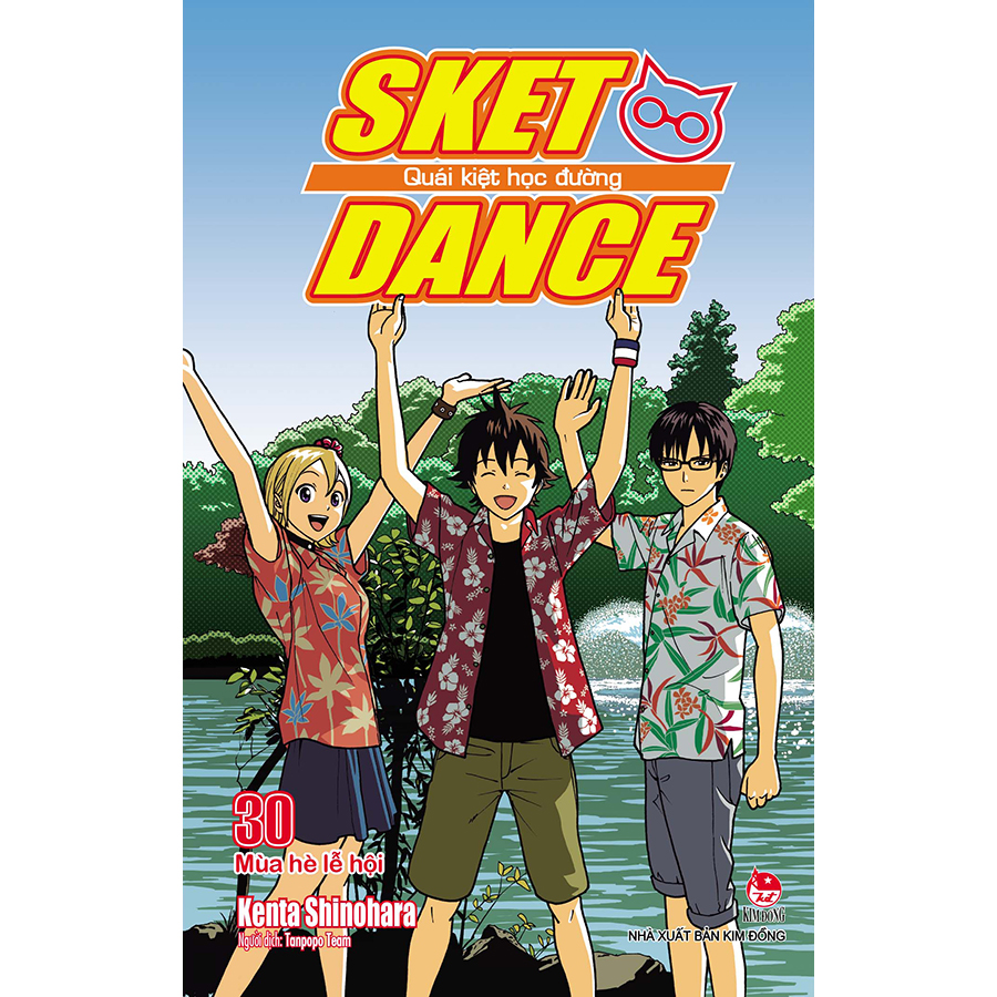 Sket Dance – Quái Kiệt Học Đường Tập 30: Mùa Hè Lễ Hội