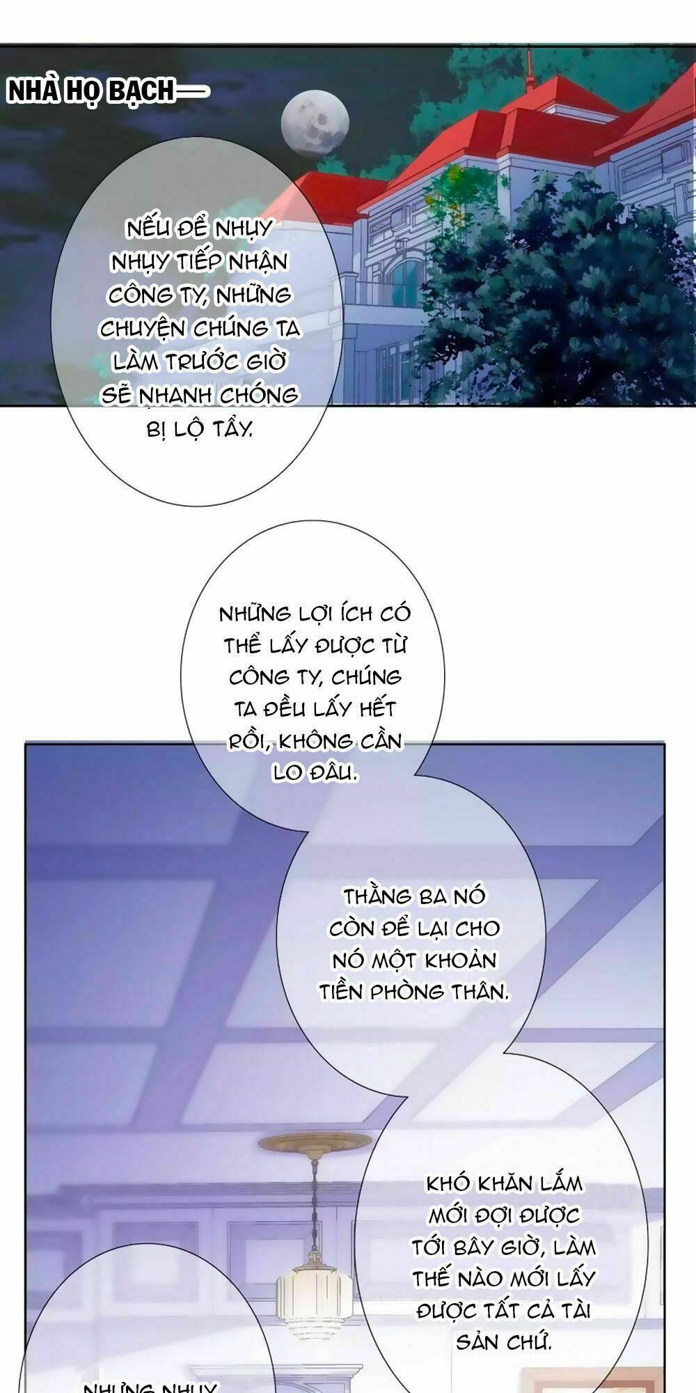 gia sư tình yêu của tôi chapter 16 7