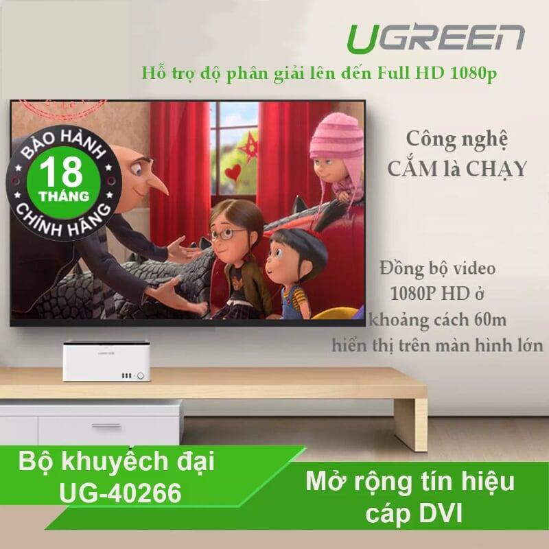 Ugreen UG4026640266TK Màu Xám Bộ khuếch đại tín hiệu DVI 24 + 5 cao cấ - HÀNG CHÍNH HÃNG