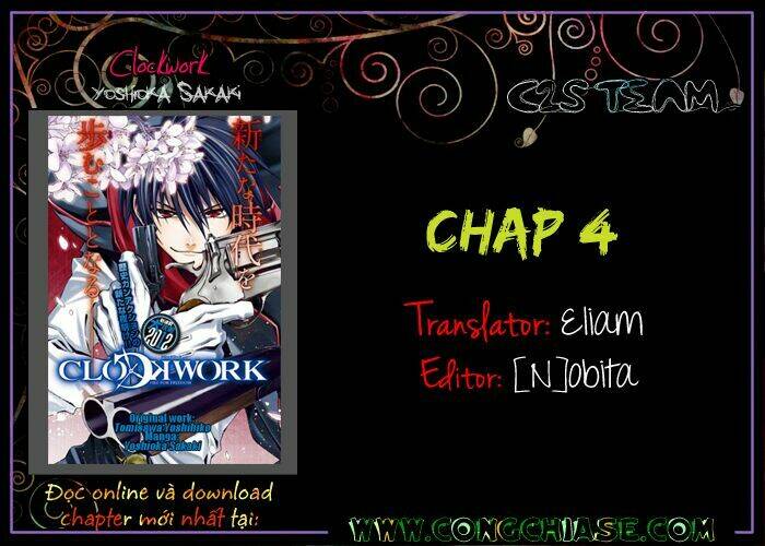 clockwork chapter 4 50