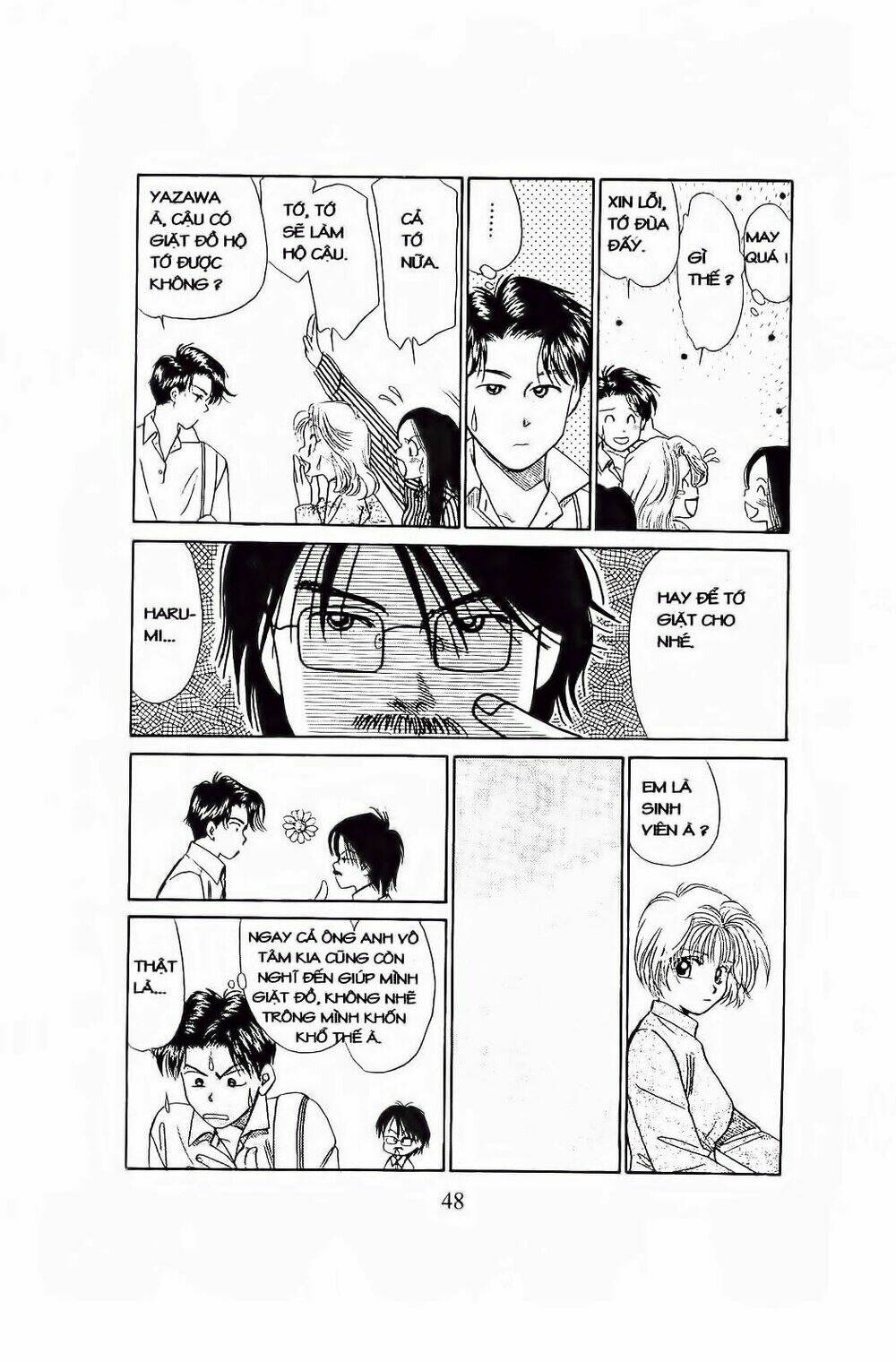 em bé và tôi chapter 74 17