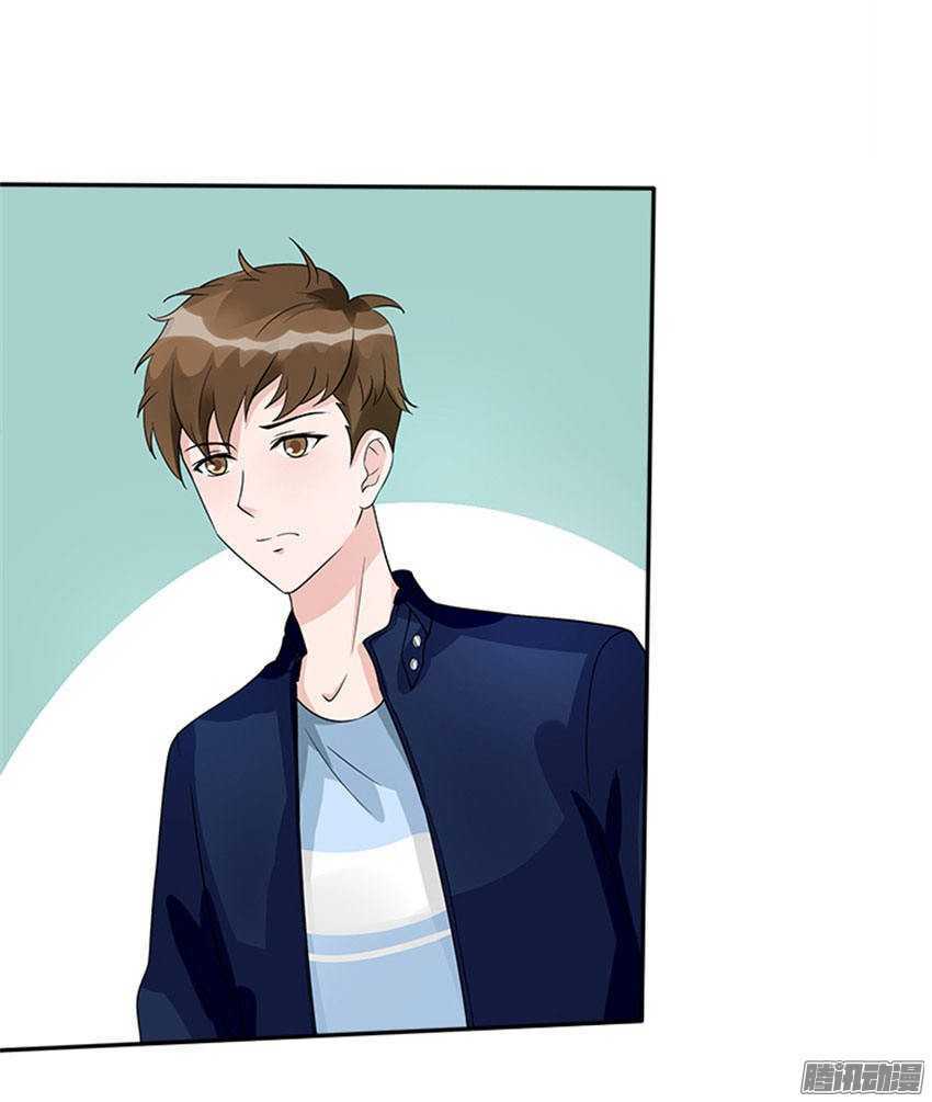 tiểu tâm can tuyệt sủng của lạc tiên sinh chapter 39 22