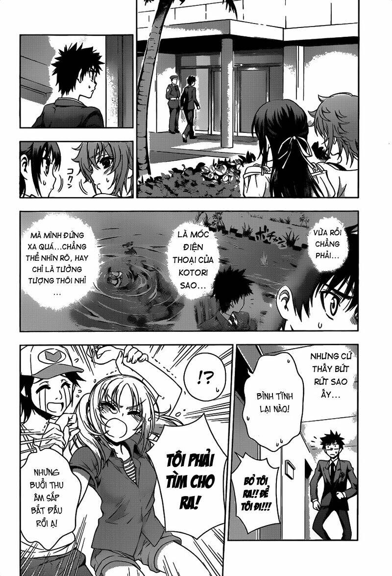 koisome momiji chapter 22 3