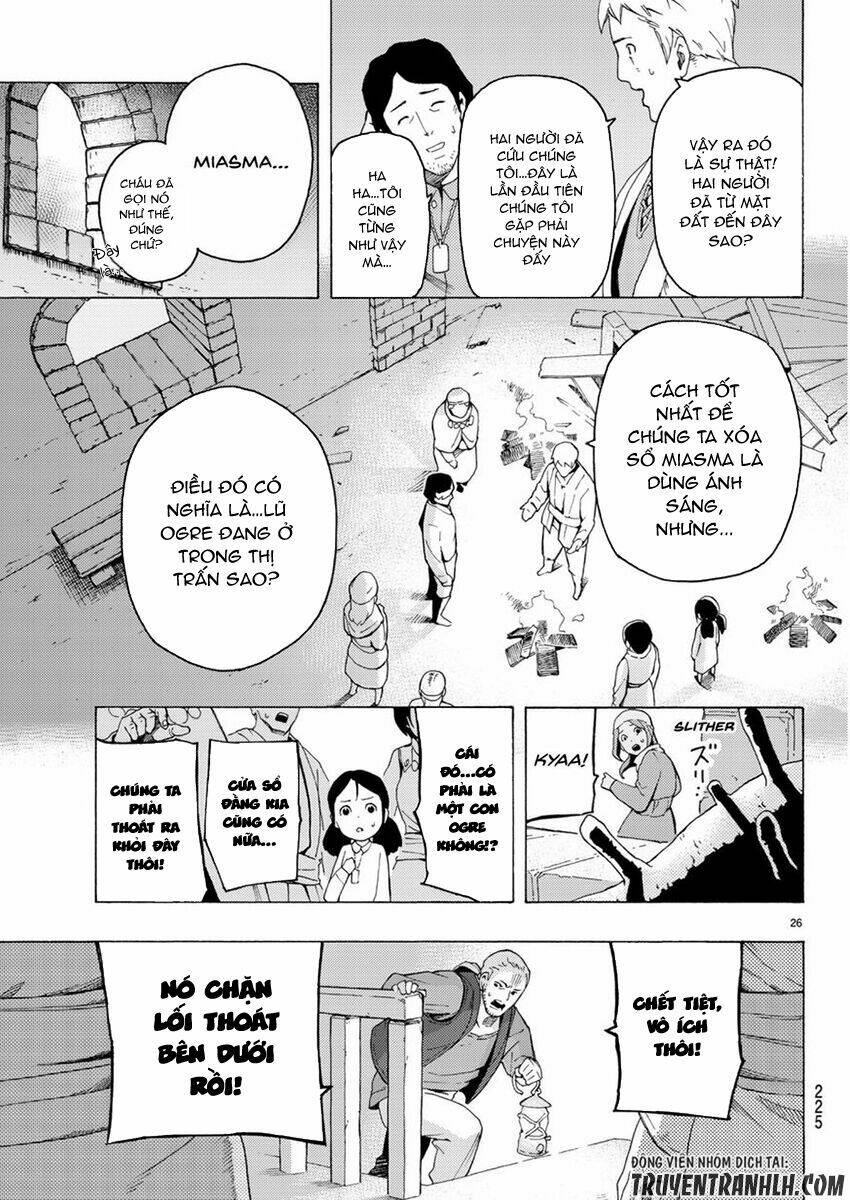 ayanashi chapter 4 25