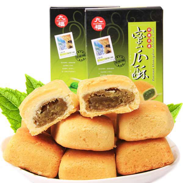 Bánh quy Taiwan Honeydew Melon Cake nhân Dưa lưới hộp 200gr (8 bánh)
