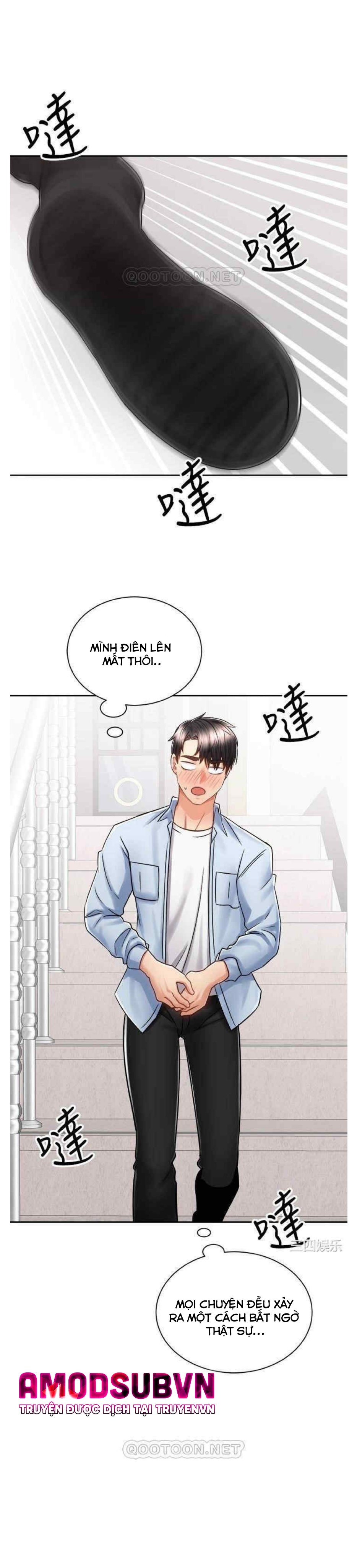 mình cùng đi xe nhé? chapter 16 1