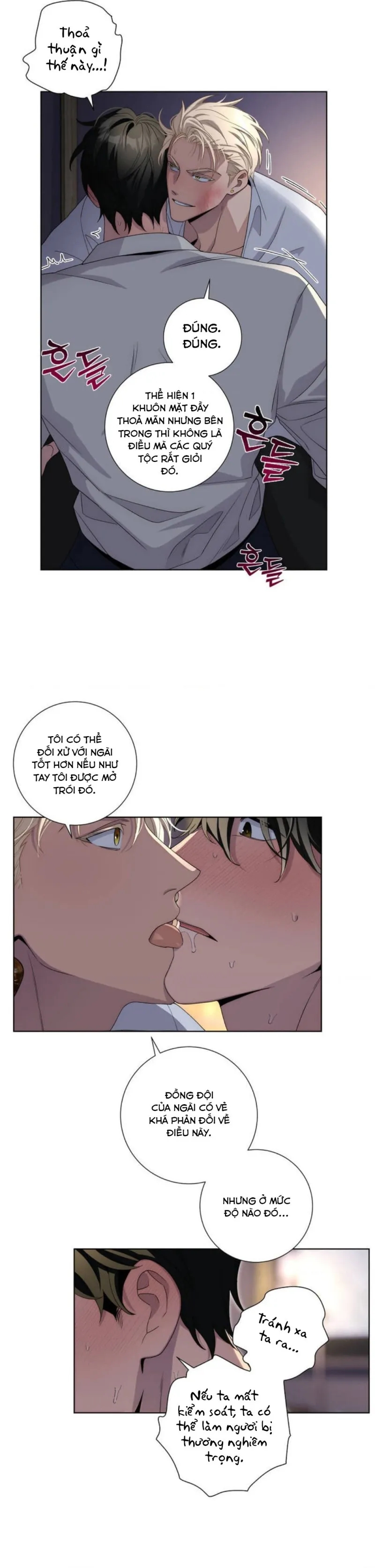 sức nóng của dreek chapter 1 23