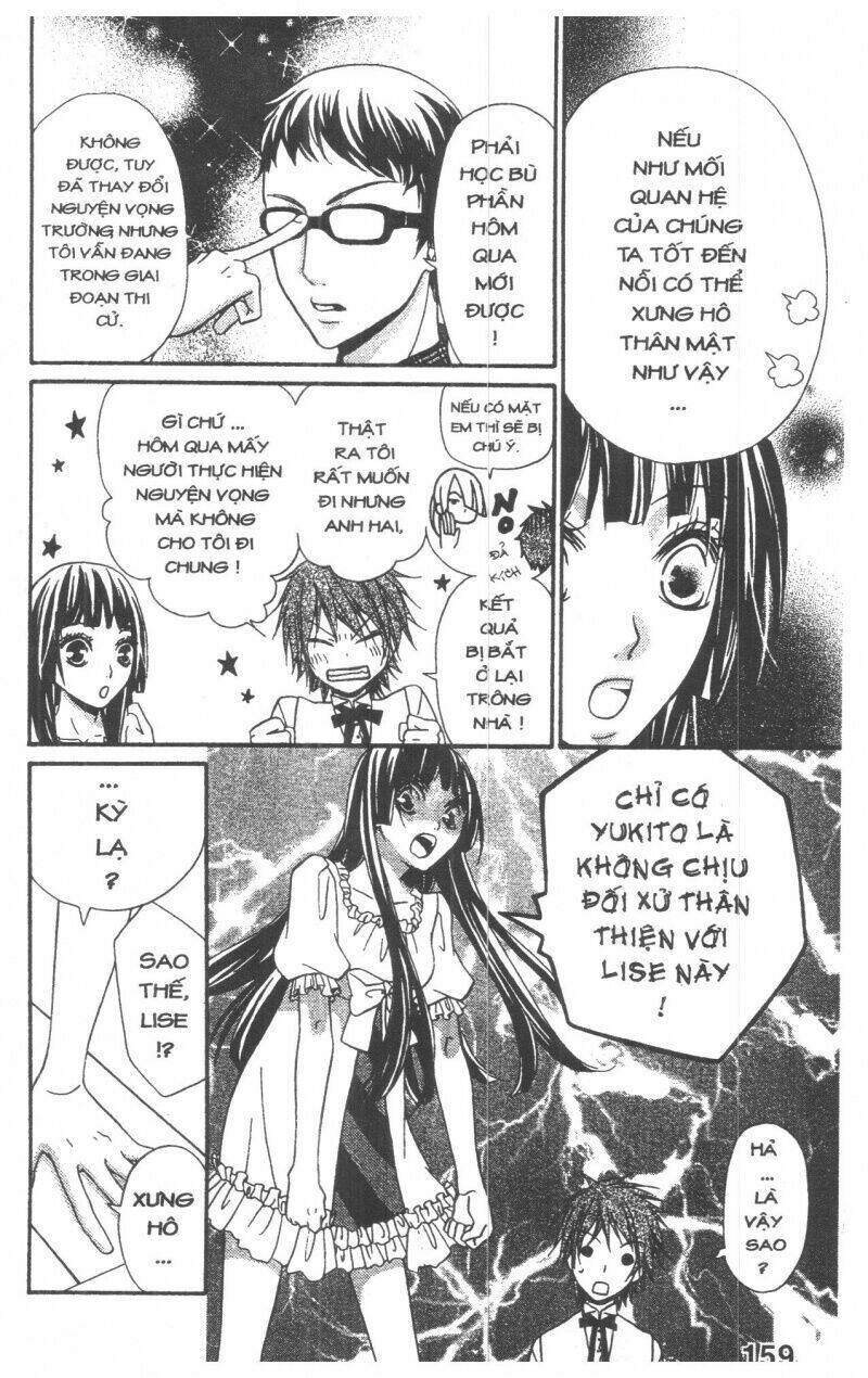 queen's white rabbit chapter 1 159