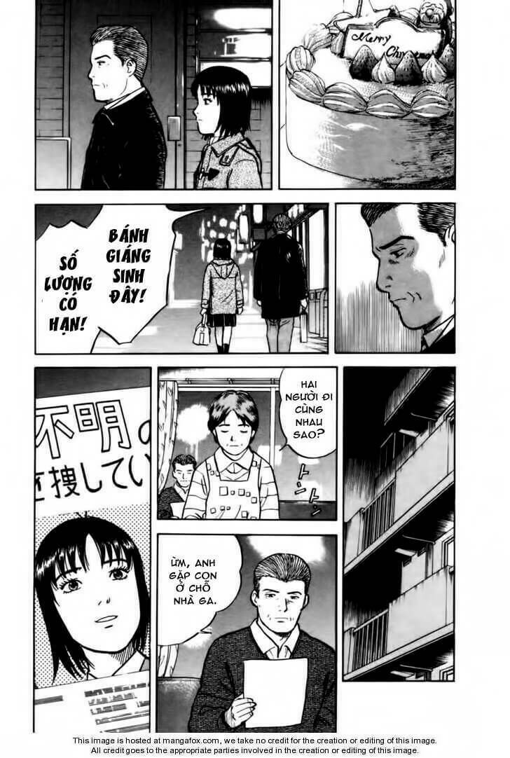 17-sai (kamata youji) chapter 15 9