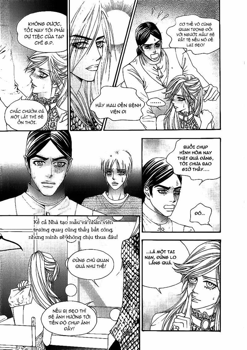 the one chapter 88 14