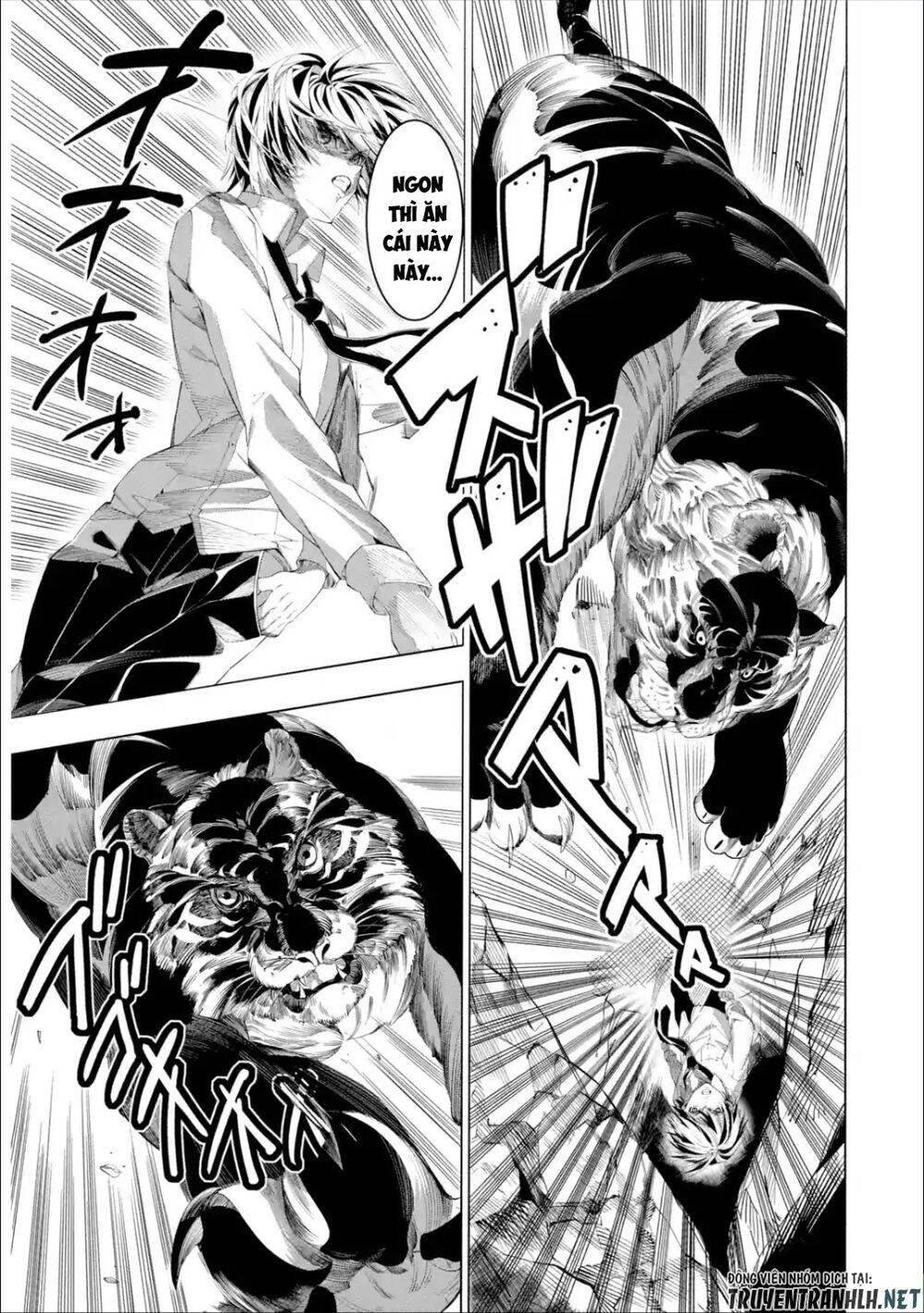 sarariiman no fushigina dungeon chapter 1.2 13