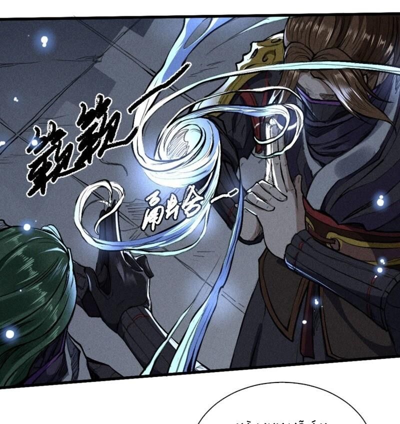 đường dần tại dị giới 2 chapter 13 25