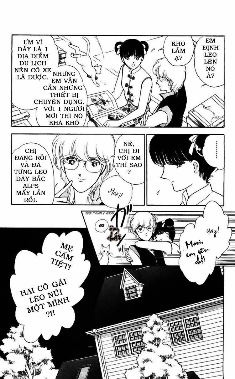 ryouko no shinrei jikenbo chapter 13 12