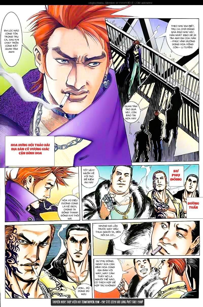 hỏa vũ diệu dương chapter 21 20