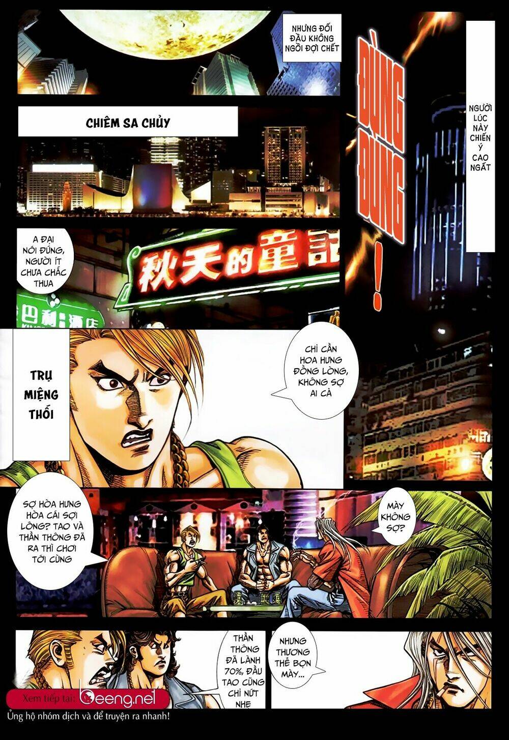 hỏa hồng niên đại hắc cốt đường chapter 420 13