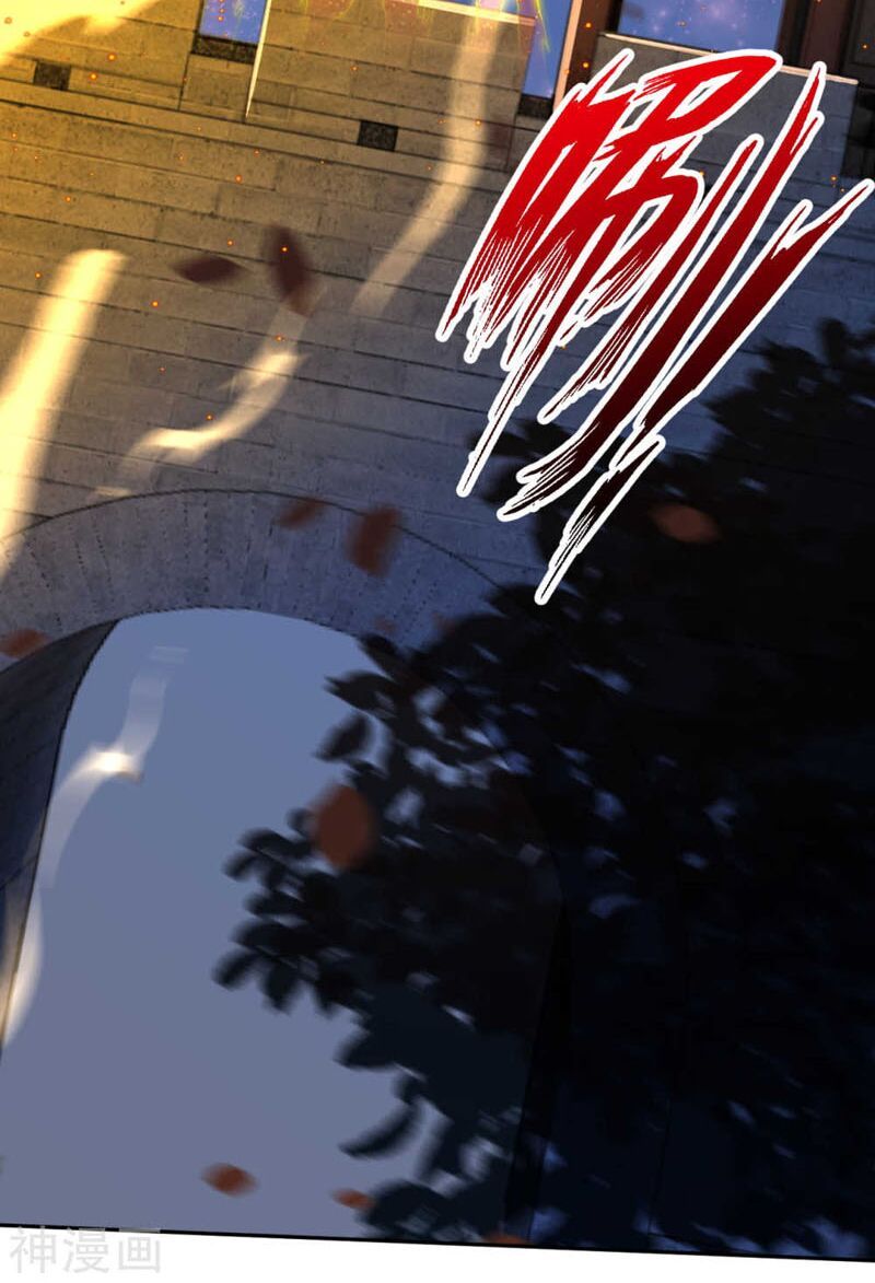 Nghịch Thiên Tà Thần chapter 229 5