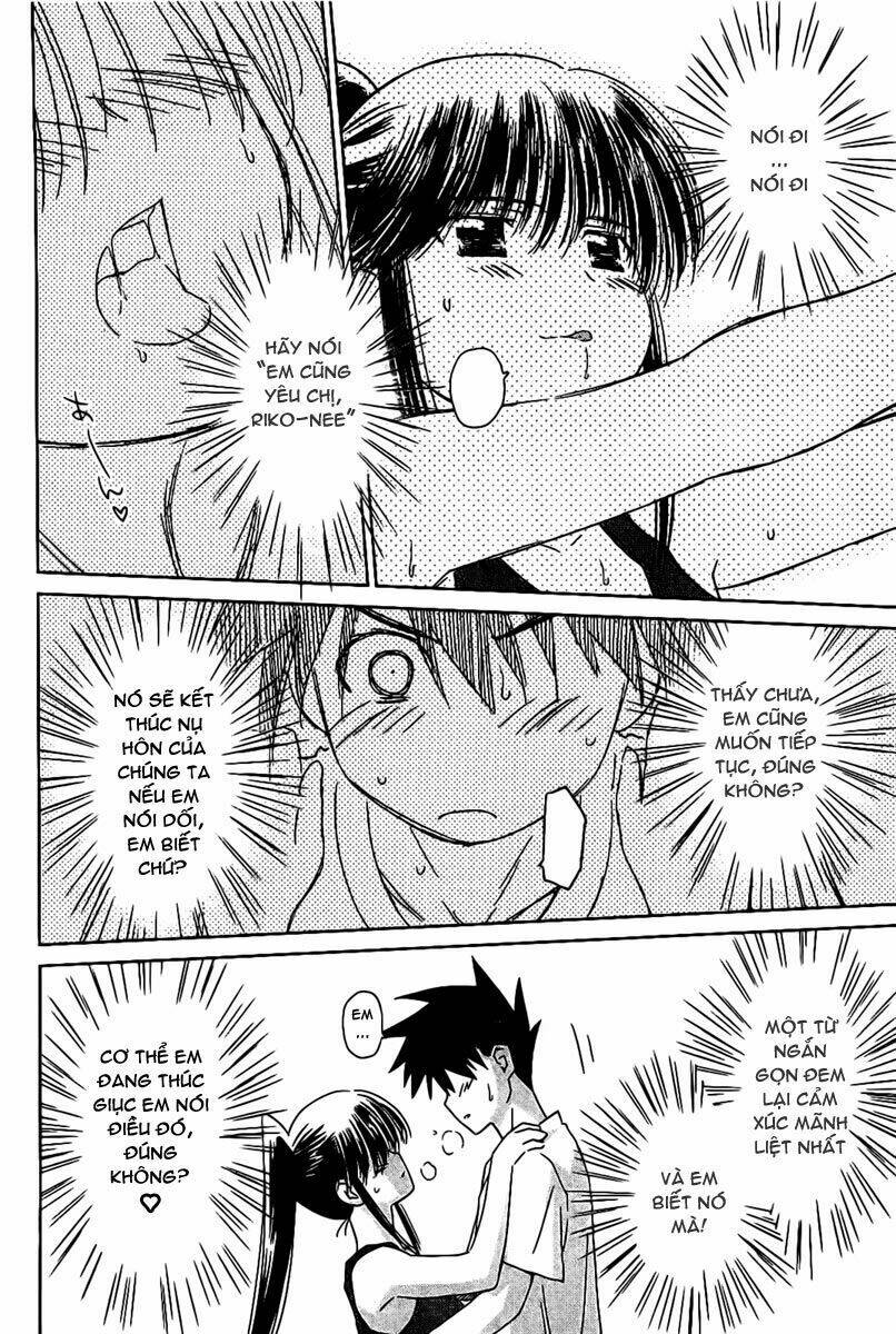 kiss x sis chapter 48 22