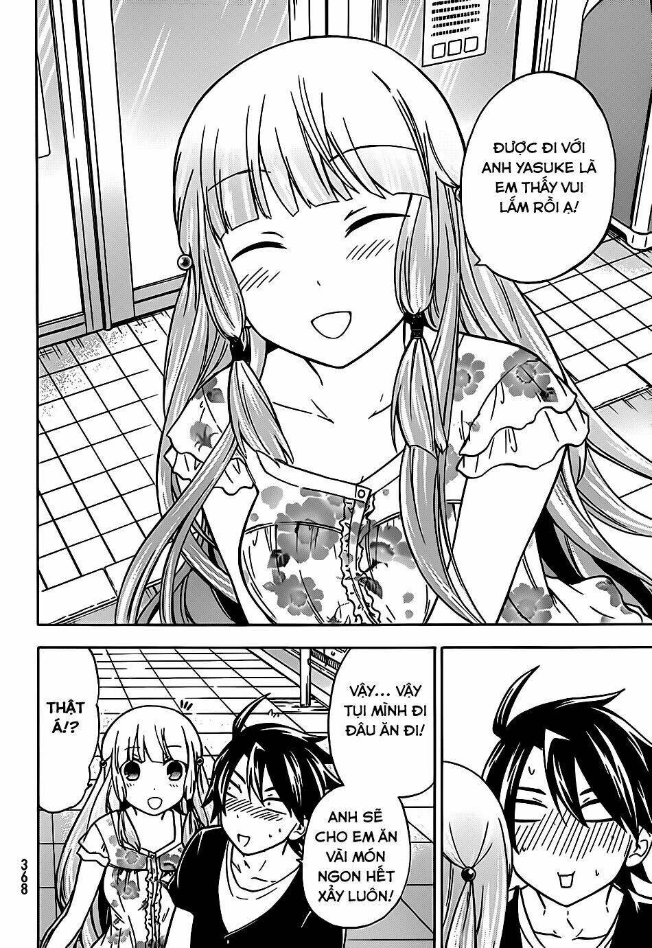 maga-tsuki chapter 25 9