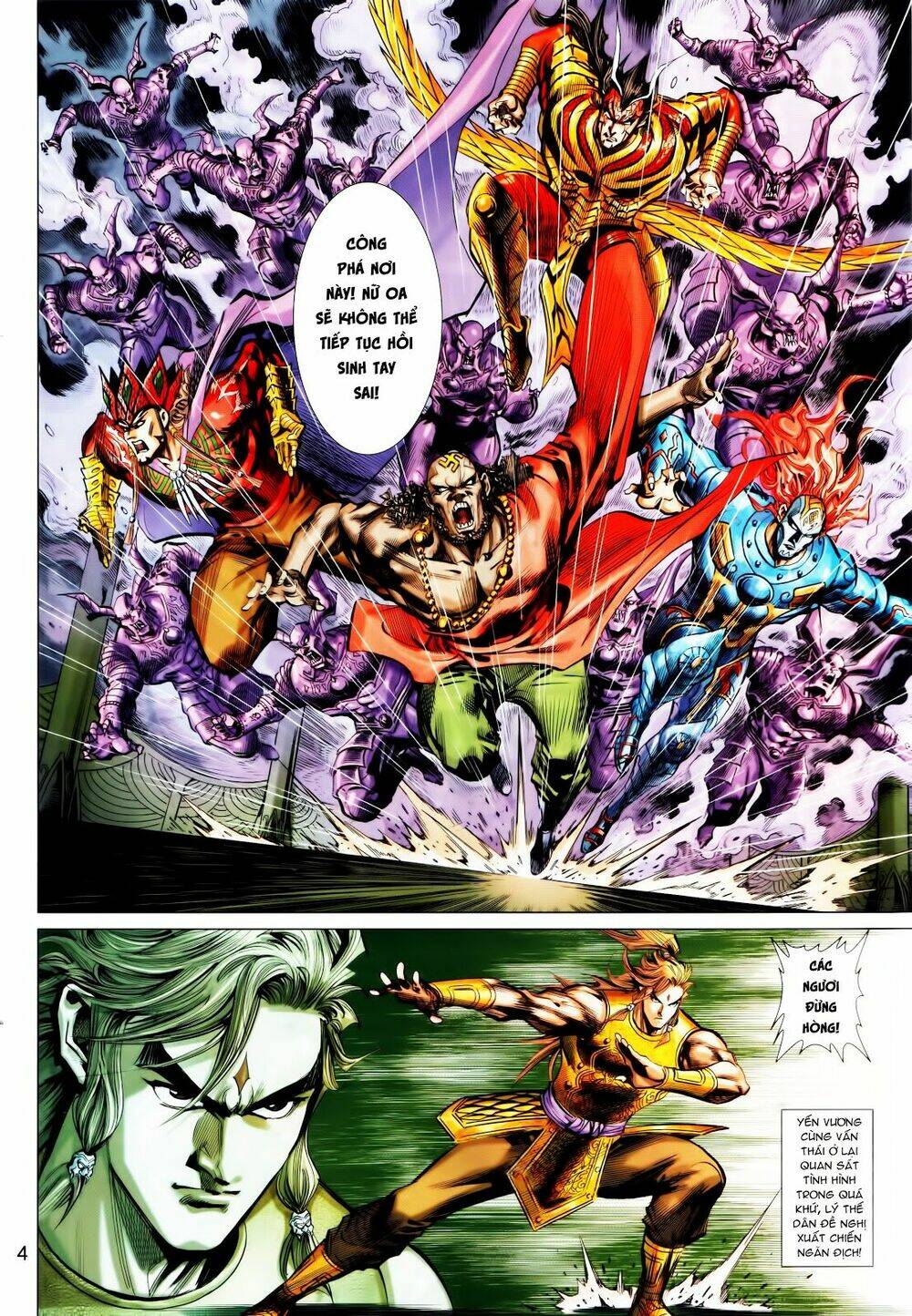 hoàng triều quân lâm chapter 36.1 4