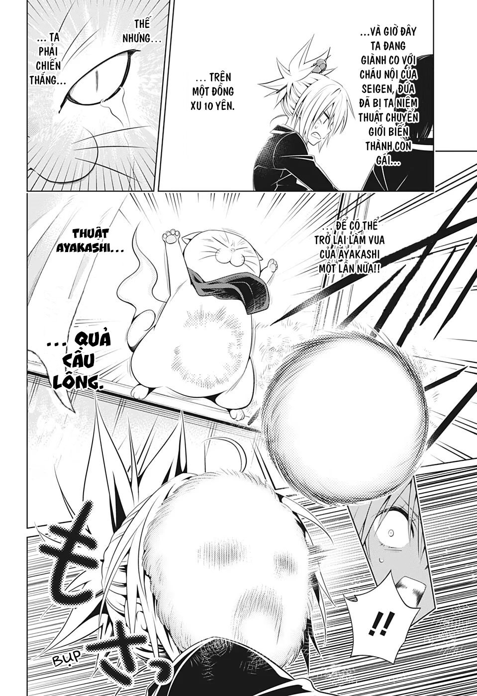 diệt quỷ nhẫn giả chapter 29 14